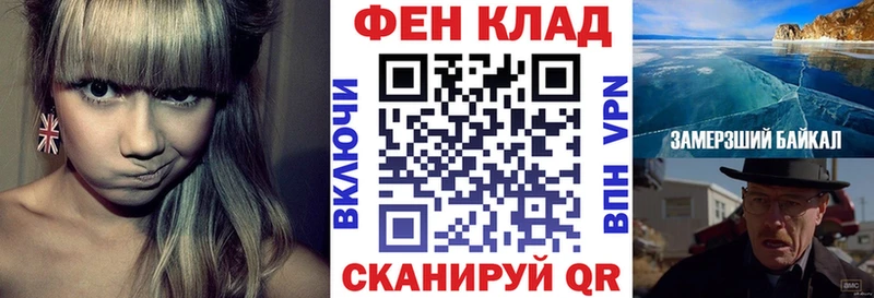 цены   Волхов  Амфетамин 98% 