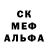 КЕТАМИН VHQ Mr Kondrat