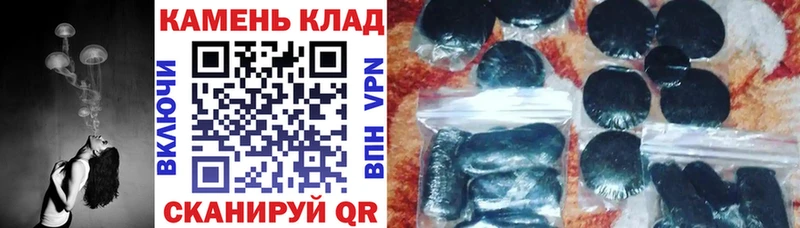 ГАШ VHQ Волхов