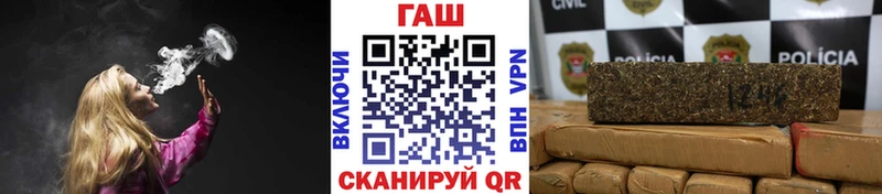 дарнет шоп  Волхов  Гашиш убойный 
