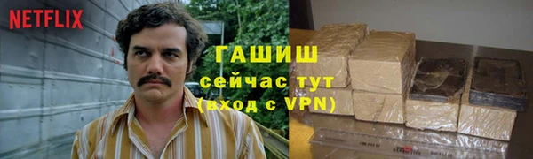 PSILOCYBIN Арсеньев