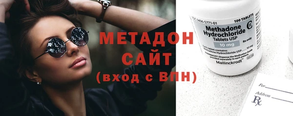 a pvp Сафоново
