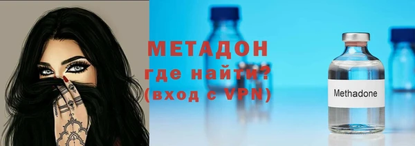 мефедрон Аркадак