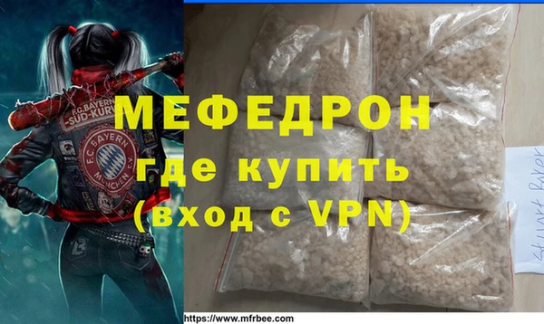 PSILOCYBIN Арсеньев