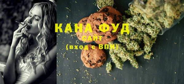марихуана Алексеевка