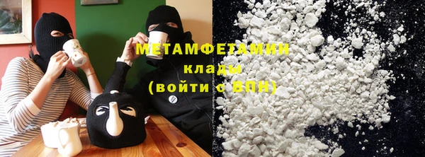 PSILOCYBIN Арсеньев