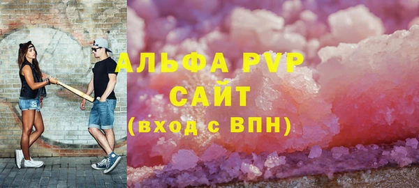PSILOCYBIN Арсеньев