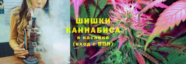 мефедрон Аркадак