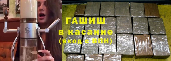 PSILOCYBIN Арсеньев