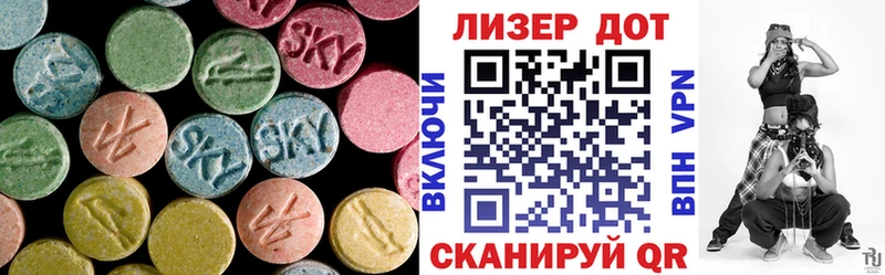 ЛСД экстази ecstasy  OMG рабочий сайт  Волхов  даркнет сайт 