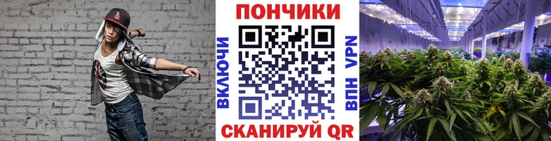Каннабис LSD WEED Волхов